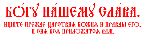ukraine2004vy1.gif (11548 bytes)